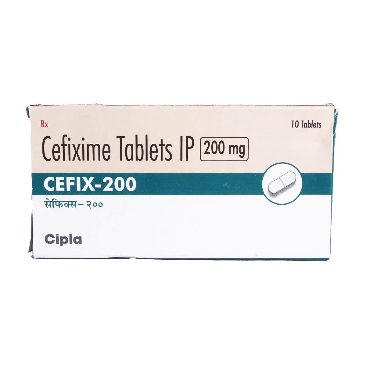 Cefix-200 Tablet 10's, Pack of 10 TABLETS Cefix-200 Tablet 10's, Pack of 10 TABLETS