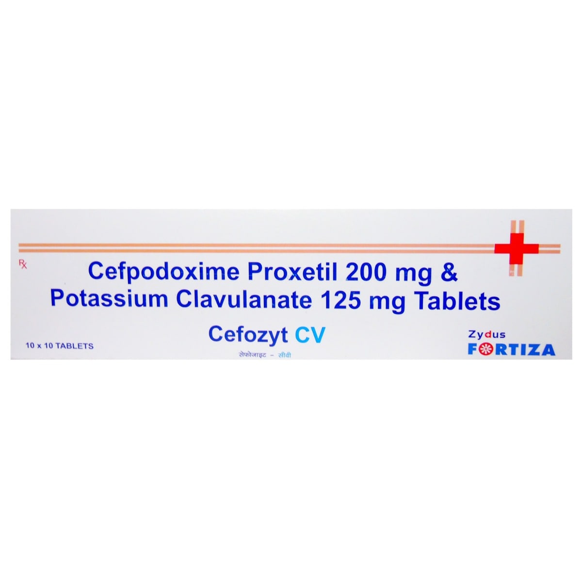 Buy Cefozyt CV Tablet 10's Online