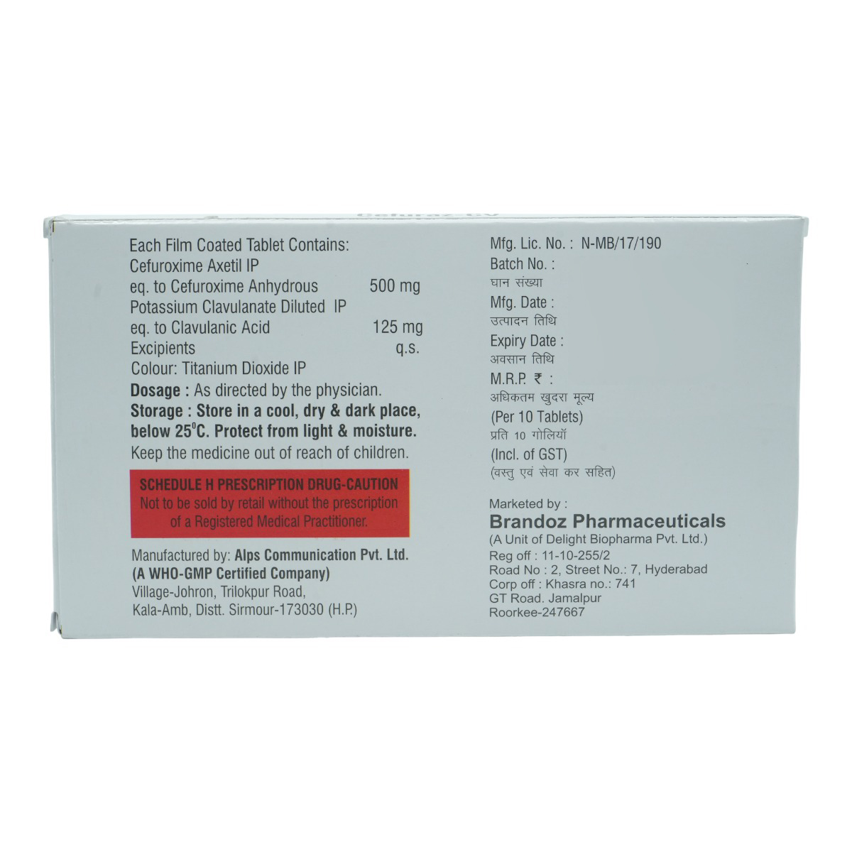 Cefuraz CV Tablet 10's, Pack of 10 TabletS Cefuraz CV Tablet 10's, Pack of 10 TabletS