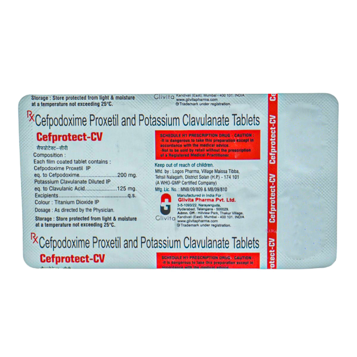 Cefprotect-CV Tablet 10's, Pack of 10 TABLETS Cefprotect-CV Tablet 10's, Pack of 10 TABLETS