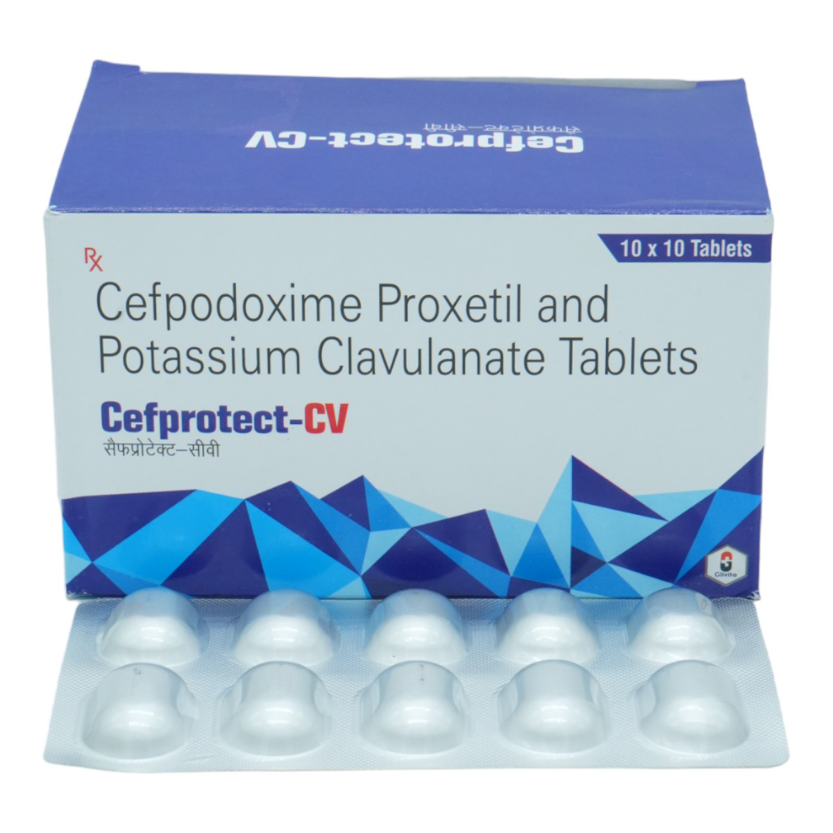 Cefprotect-CV Tablet 10's, Pack of 10 TABLETS Cefprotect-CV Tablet 10's, Pack of 10 TABLETS