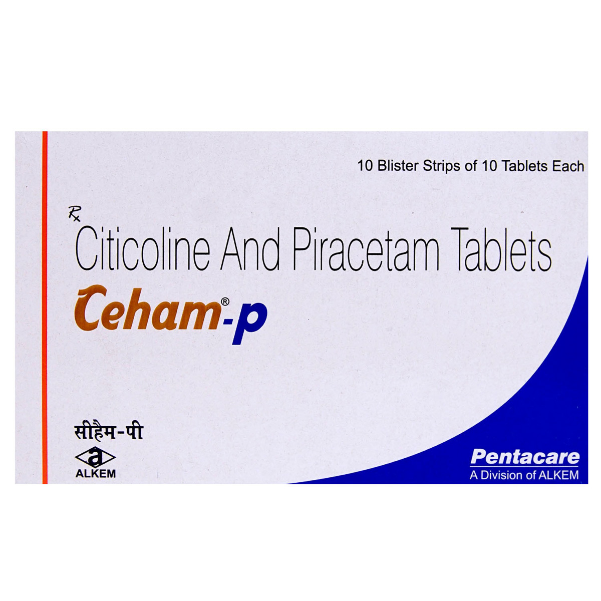 Ceham P Tablet 10's, Pack of 10 TABLETS Ceham P Tablet 10's, Pack of 10 TABLETS