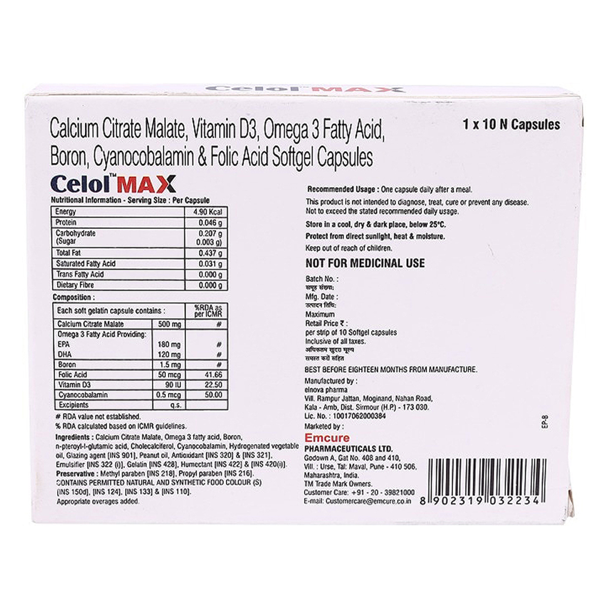 Celol Max Softgel Capsule 10's, Pack of 10 Celol Max Softgel Capsule 10's, Pack of 10