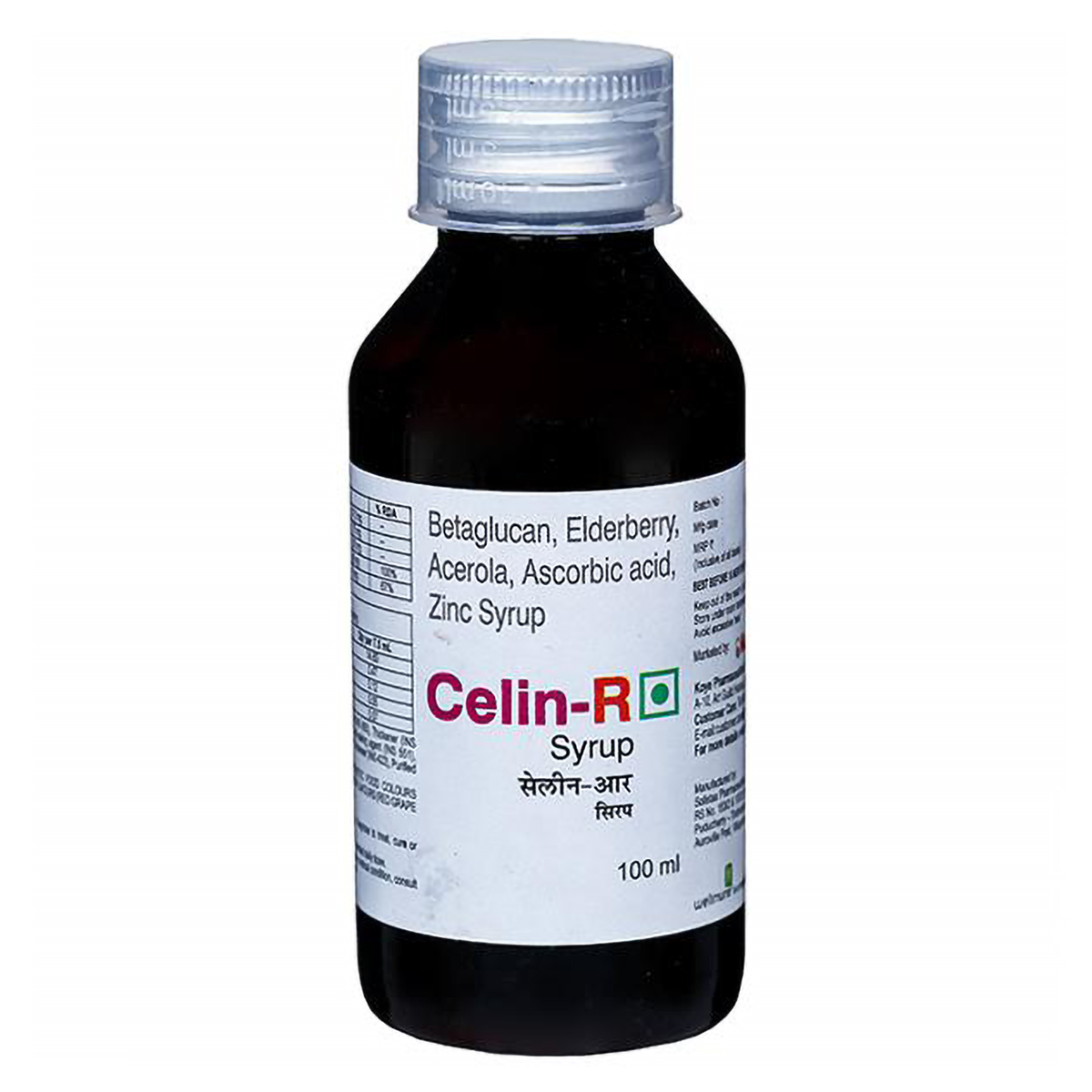 Celin-R Syrup 100 ml, Pack of 1 SYRUP Celin-R Syrup 100 ml, Pack of 1 SYRUP