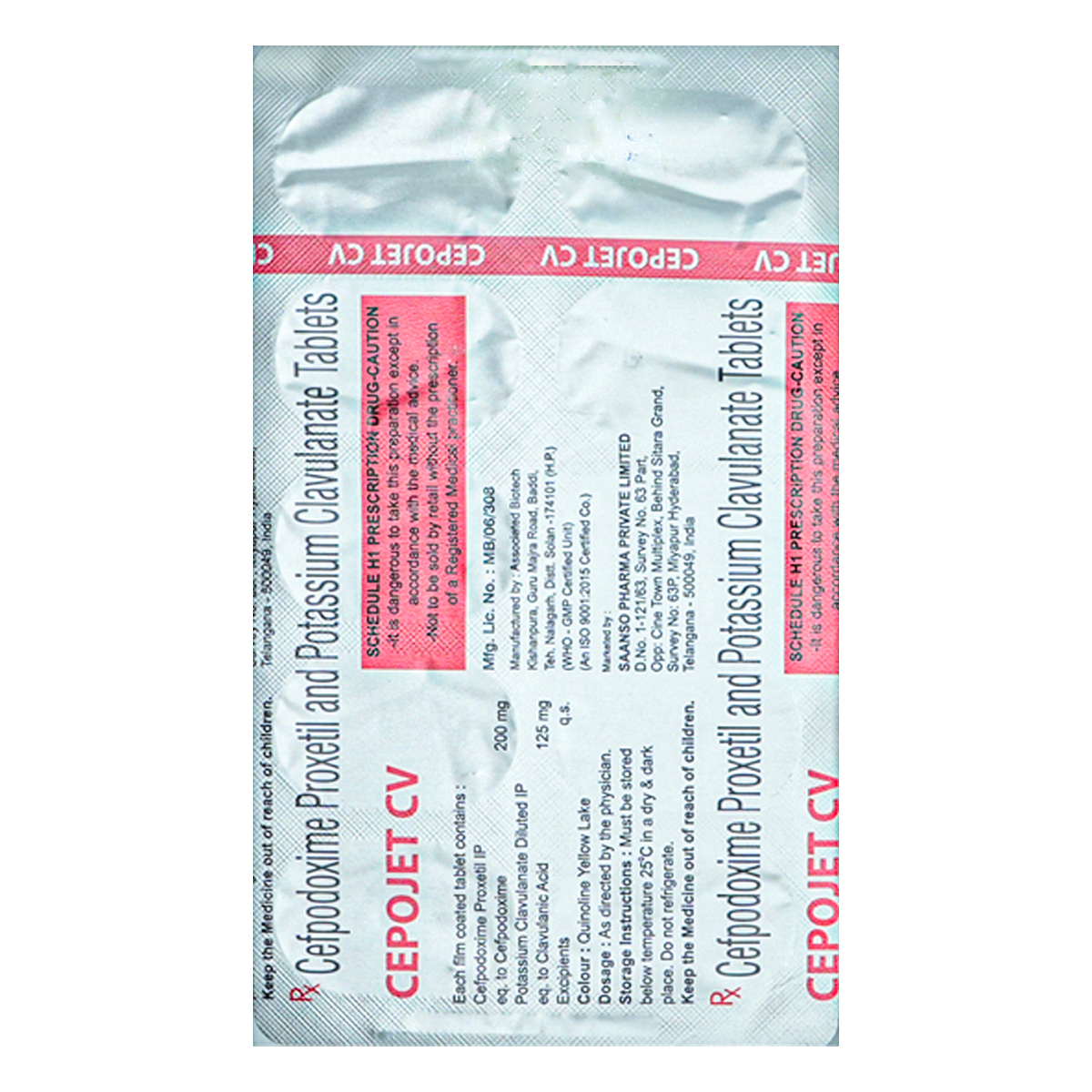 Cepojet CV Tablet 10's, Pack of 10 TabletS Cepojet CV Tablet 10's, Pack of 10 TabletS
