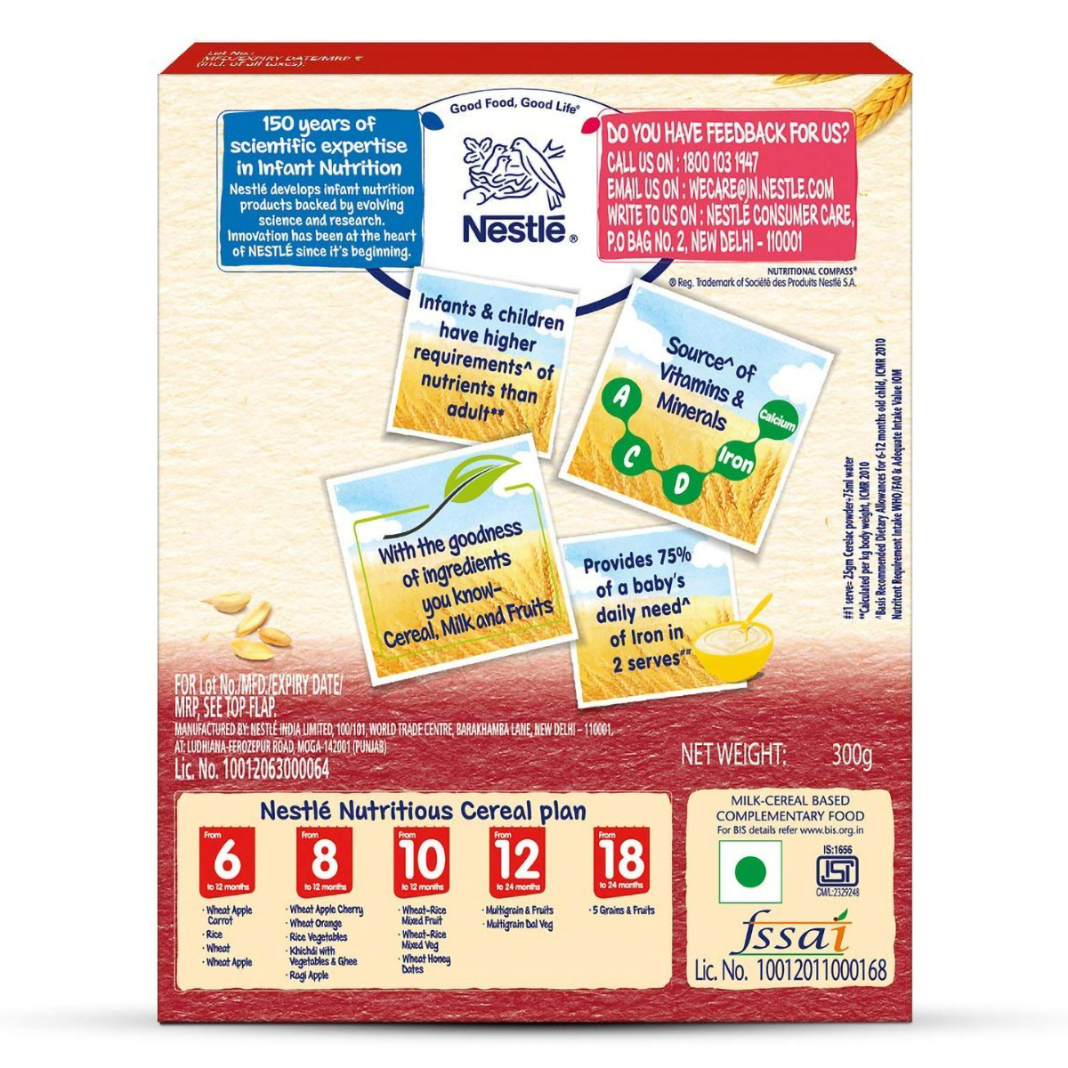 Nestle Cerelac Baby Cereal with Milk Wheat Apple Cherry (From 8 to 12 Months) Powder, 300 gm Refill Pack, Pack of 1