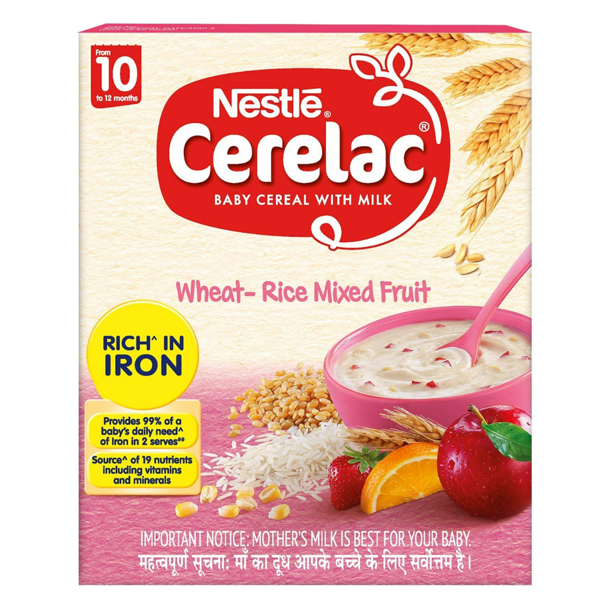 Nestle Cerelac Baby Cereal with Milk Wheat Rice Mixed Fruit (From 10 to 12 Months) Powder, 300 gm Refill Pack, Pack of 1