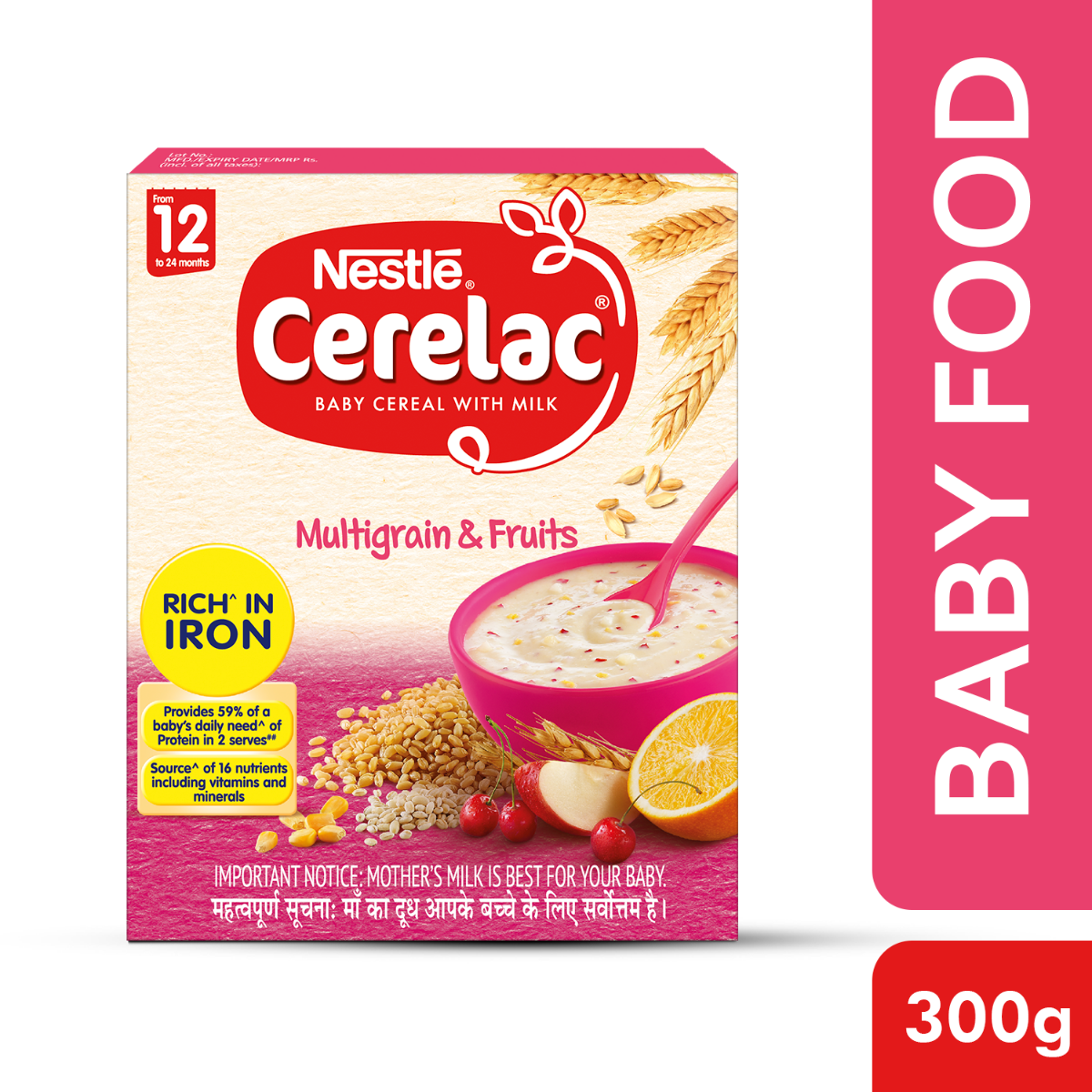 Nestle Cerelac Baby Cereal with Milk Wheat Multigrain & Fruits (From 12 to 24 Months) Powder, 300 gm Refill Pack