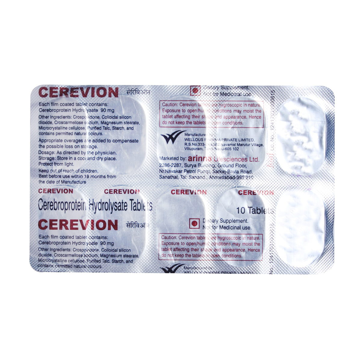 Cerevion Tablet 10's, Pack of 10 TabletS Cerevion Tablet 10's, Pack of 10 TabletS