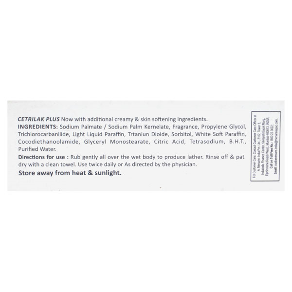 Cetrilak Soap, 75 gm, Pack of 1 Cetrilak Soap, 75 gm, Pack of 1