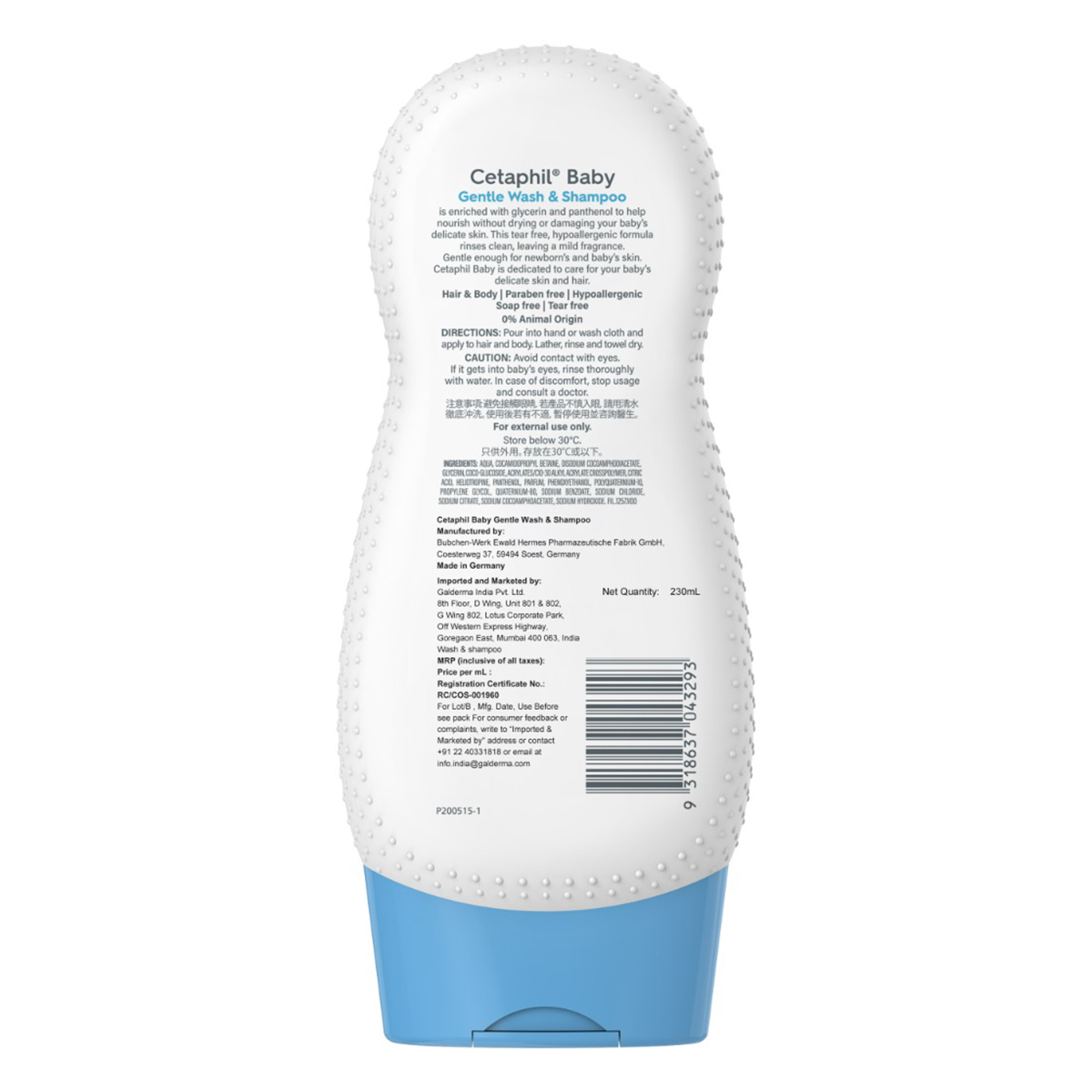 Cetaphil Baby Gentle Wash & Shampoo, 230 ml, Pack of 1 Cetaphil Baby Gentle Wash & Shampoo, 230 ml, Pack of 1