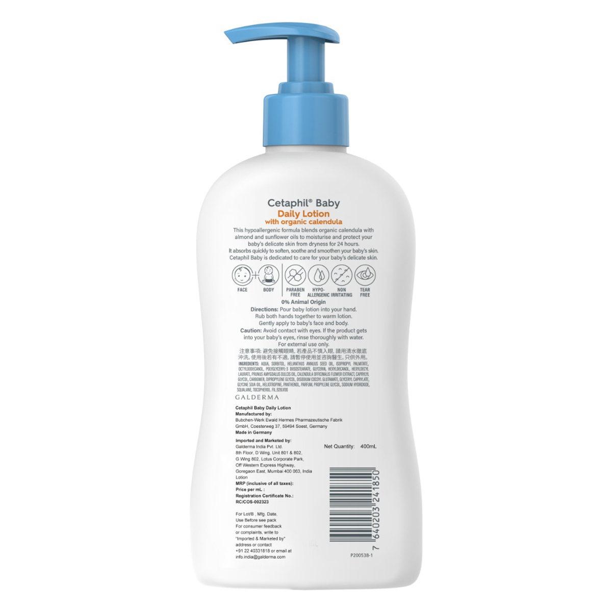 Cetaphil Baby Daily Lotion with Organic Calendula, 400 ml, Pack of 1 Cetaphil Baby Daily Lotion with Organic Calendula, 400 ml, Pack of 1