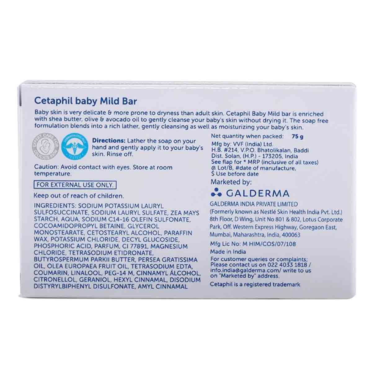 Cetaphil Baby Mild Bar, 75 gm, Pack of 1 Cetaphil Baby Mild Bar, 75 gm, Pack of 1