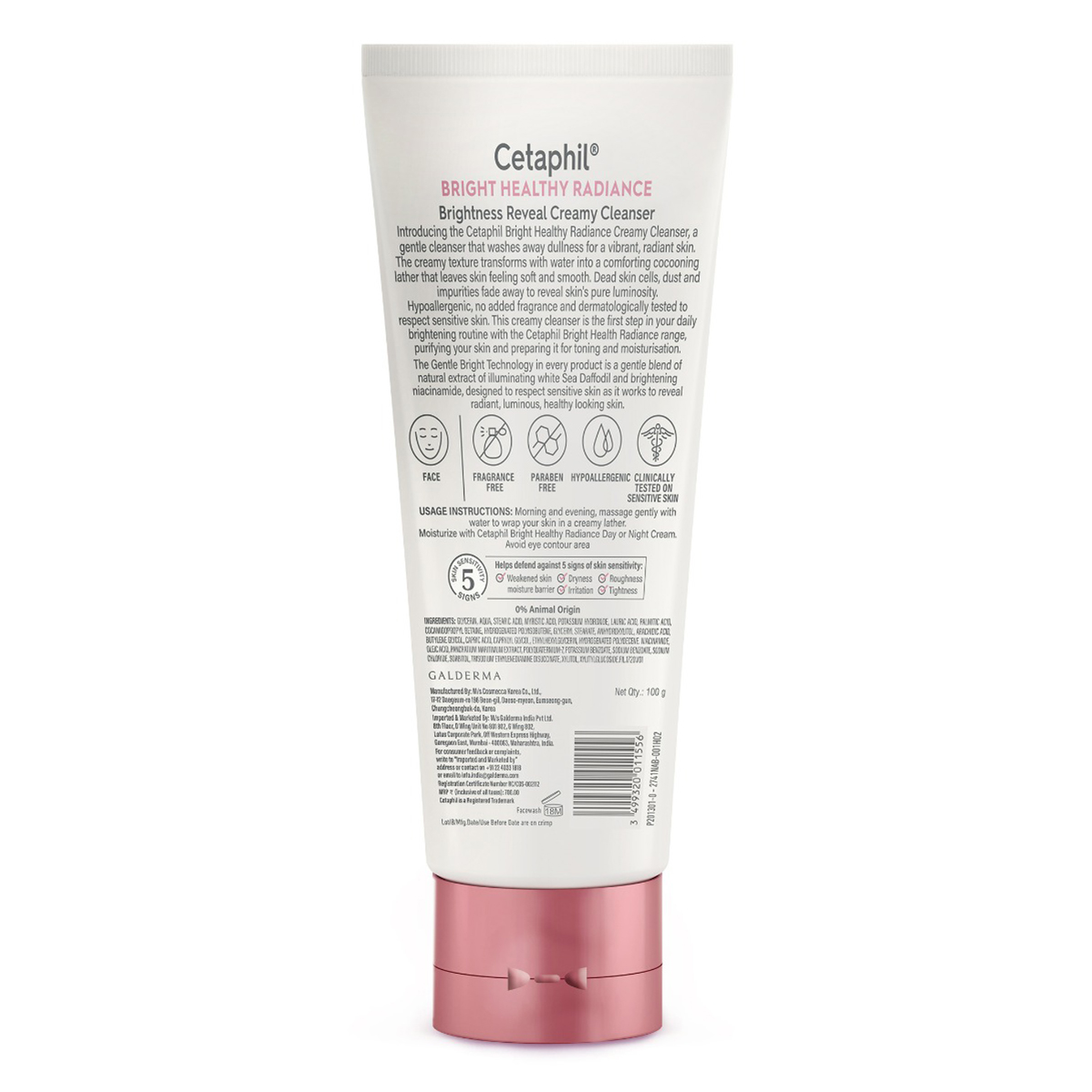 Cetaphil Brightness Reveal Creamy Cleanser 100 gm | Gentle Bright Technology | Cleanses Impurities | Deliver Radiant & Luminous Skin, Pack of 1 Cetaphil Brightness Reveal Creamy Cleanser 100 gm | Gentle Bright Technology | Cleanses Impurities | Deliver Radiant & Luminous Skin, Pack of 1