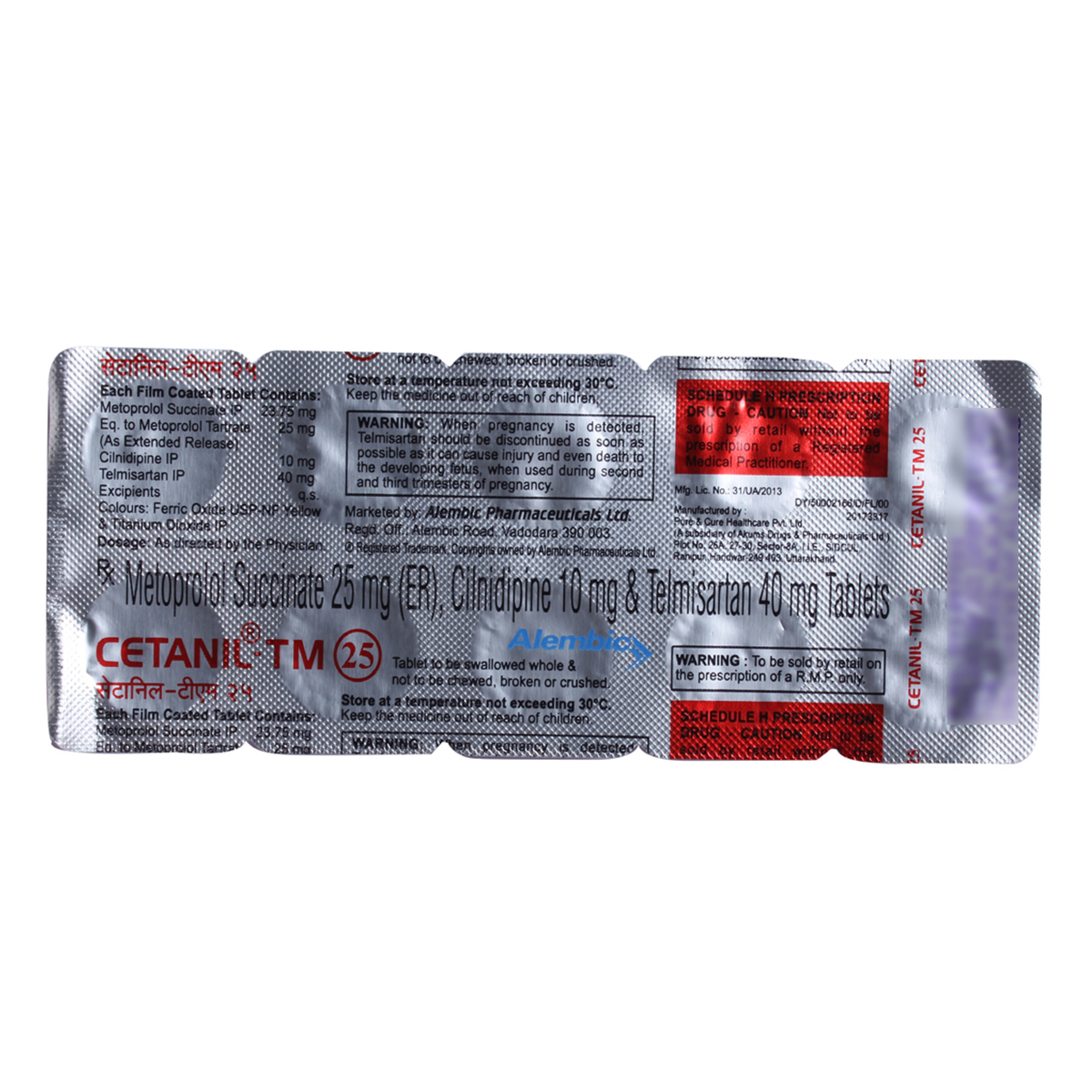 Cetanil TM 25 Tablet 10's, Pack of 10 TABLETS Cetanil TM 25 Tablet 10's, Pack of 10 TABLETS