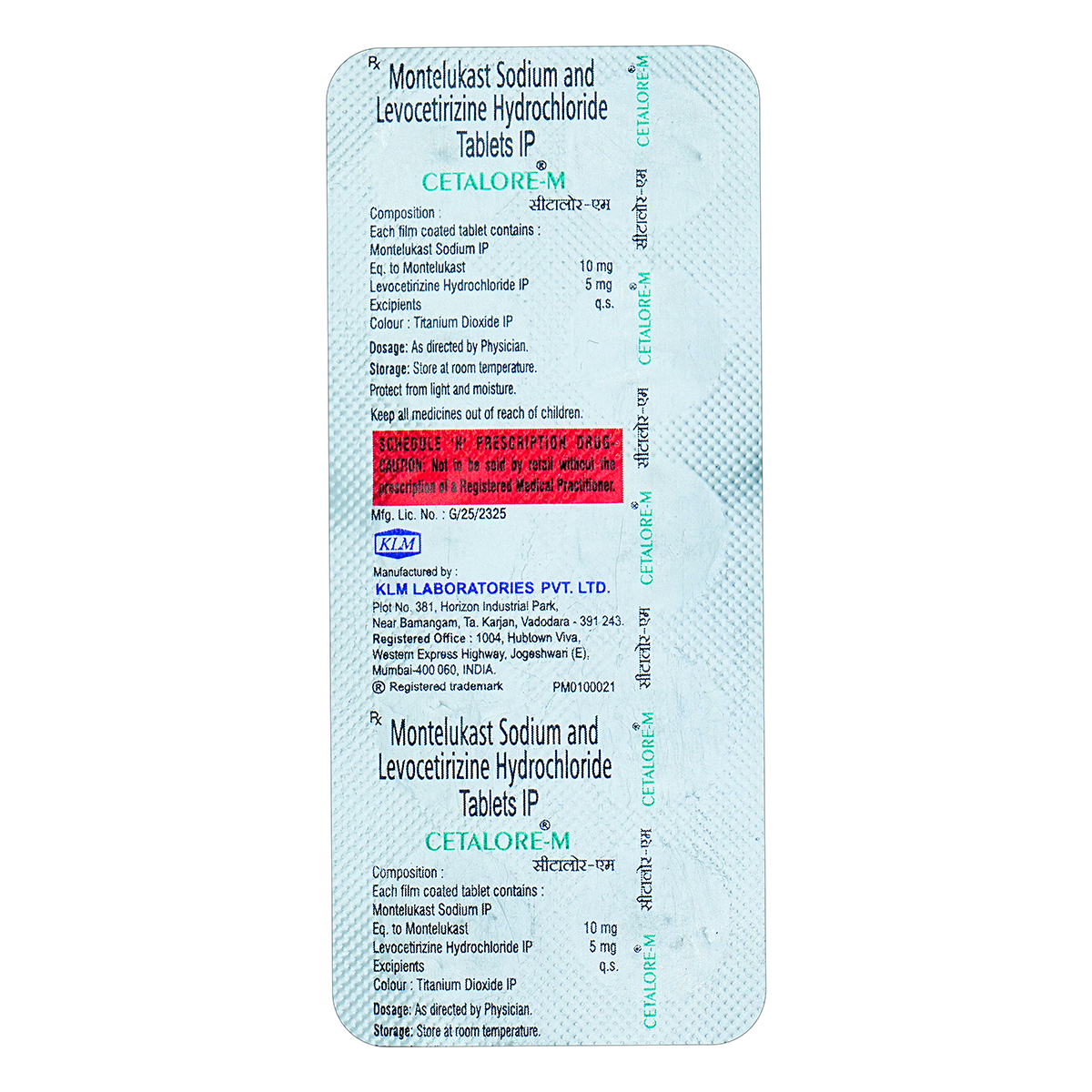 Cetalore-M 10/5 Tablet 10's, Pack of 10 TABLETS Cetalore-M 10/5 Tablet 10's, Pack of 10 TABLETS
