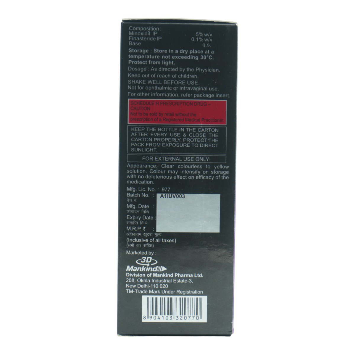 Chekfall-F Topical Solution 60 ml, Pack of 1 SOLUTION Chekfall-F Topical Solution 60 ml, Pack of 1 SOLUTION