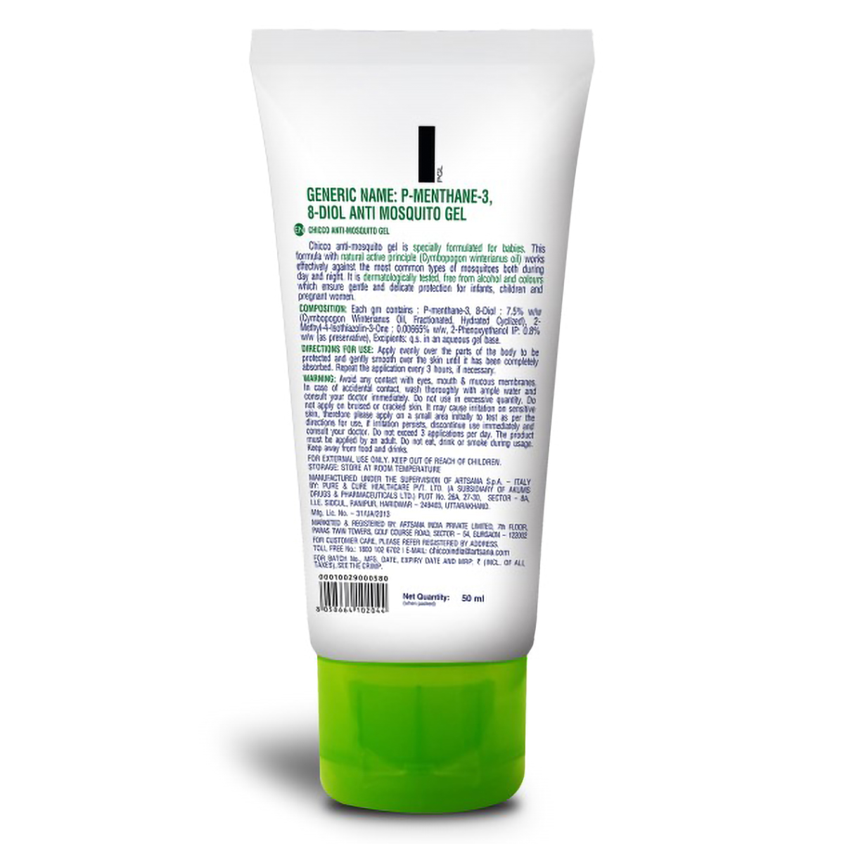 Chicco Anti-Mosquito Baby Gel, 50 ml, Pack of 1 Chicco Anti-Mosquito Baby Gel, 50 ml, Pack of 1