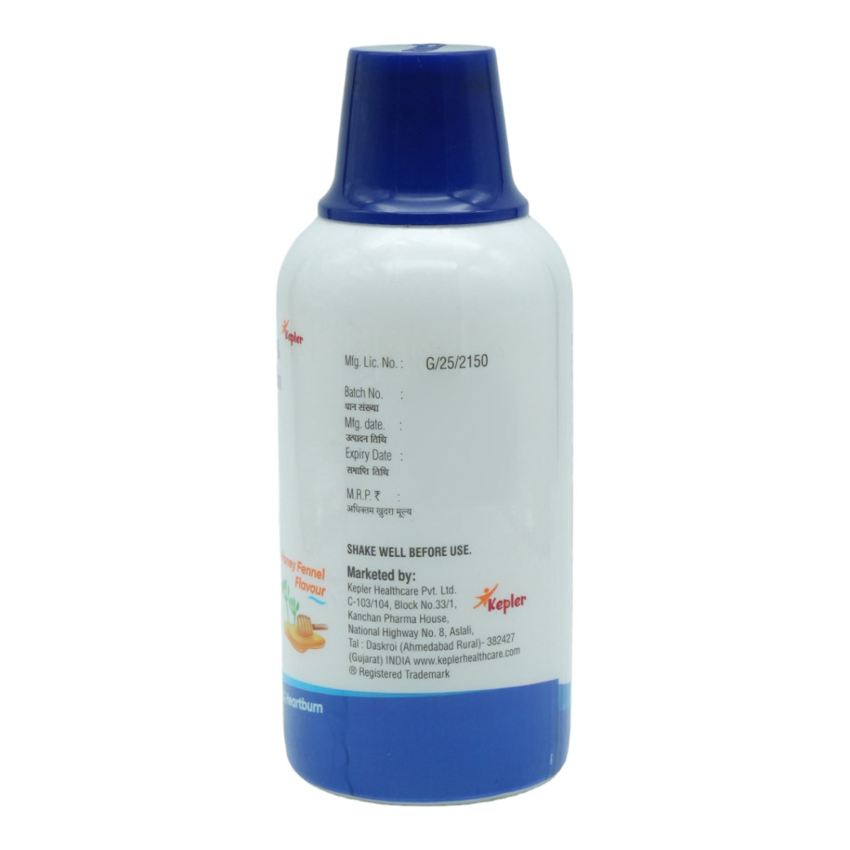 Chilkep Suspension 200 ml, Pack of 1 SUSPENSION Chilkep Suspension 200 ml, Pack of 1 SUSPENSION