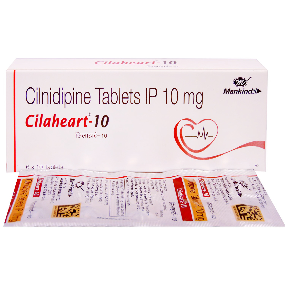 Buy Cilaheart 10 Tablet 10's Online