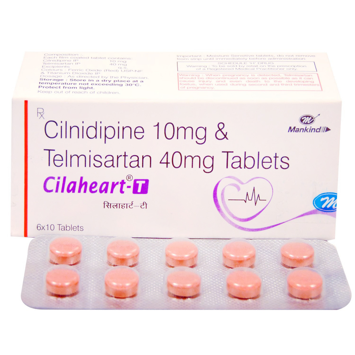 Cilaheart-T Tablet 10's, Pack of 10 TABLETS Cilaheart-T Tablet 10's, Pack of 10 TABLETS
