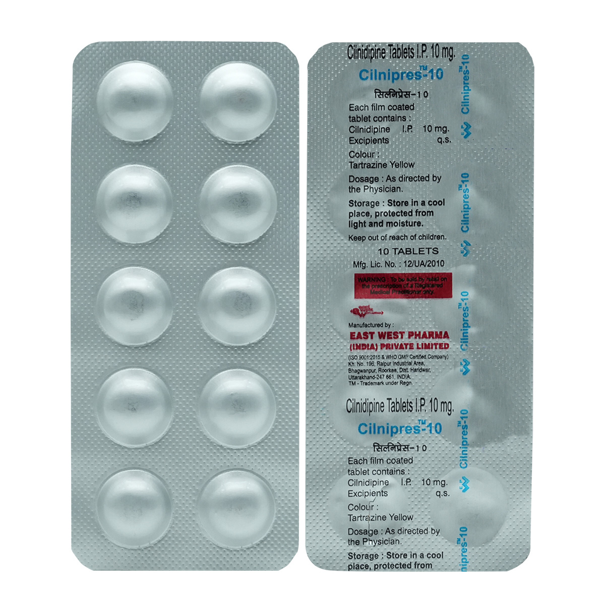 Cilnipres 10 mg Tablet 10's, Pack of 10 TabletS Cilnipres 10 mg Tablet 10's, Pack of 10 TabletS