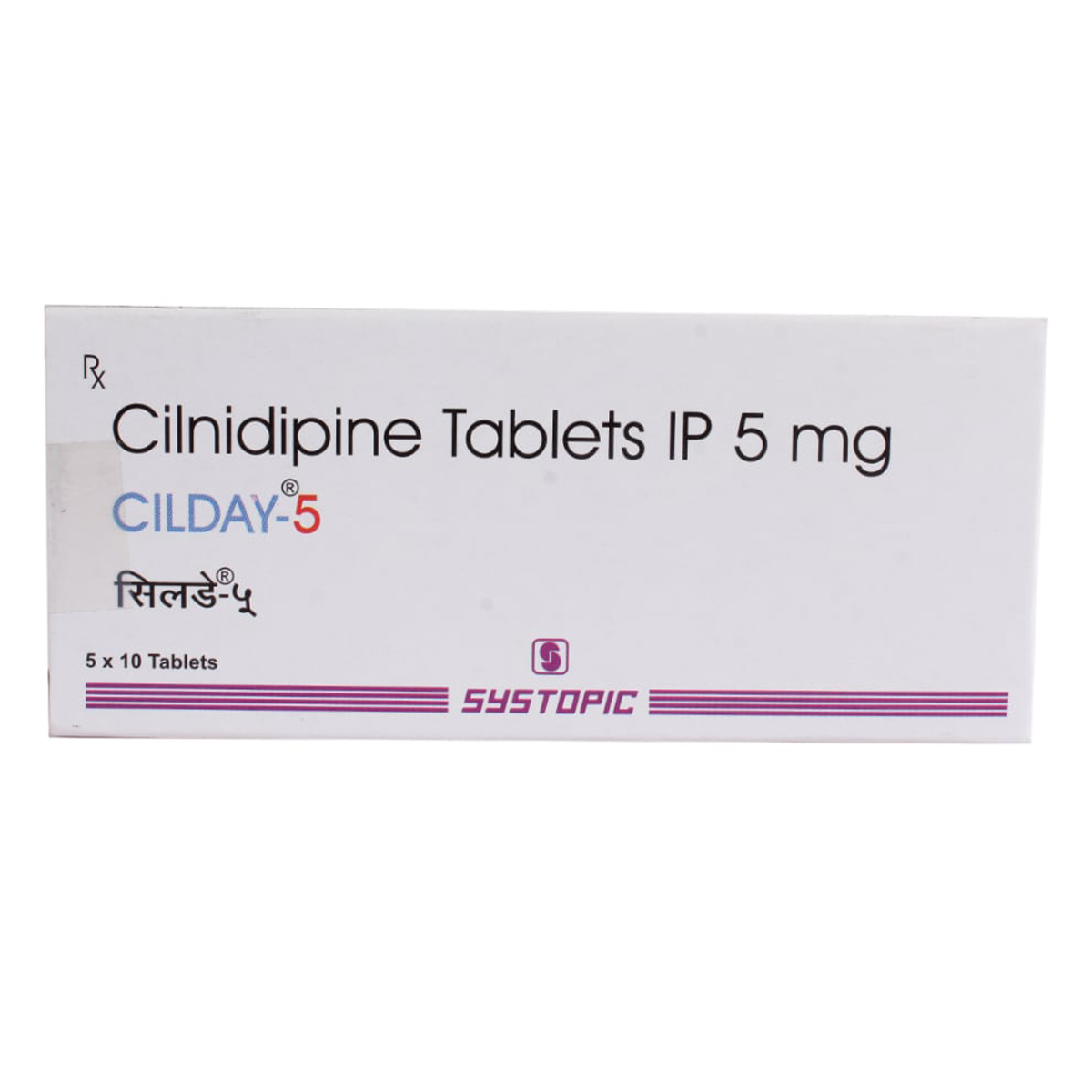 Cilday-5 Tablet 10's, Pack of 10 TABLETS Cilday-5 Tablet 10's, Pack of 10 TABLETS