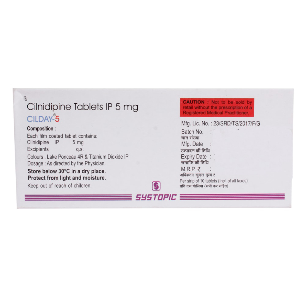 Cilday-5 Tablet 10's, Pack of 10 TABLETS Cilday-5 Tablet 10's, Pack of 10 TABLETS