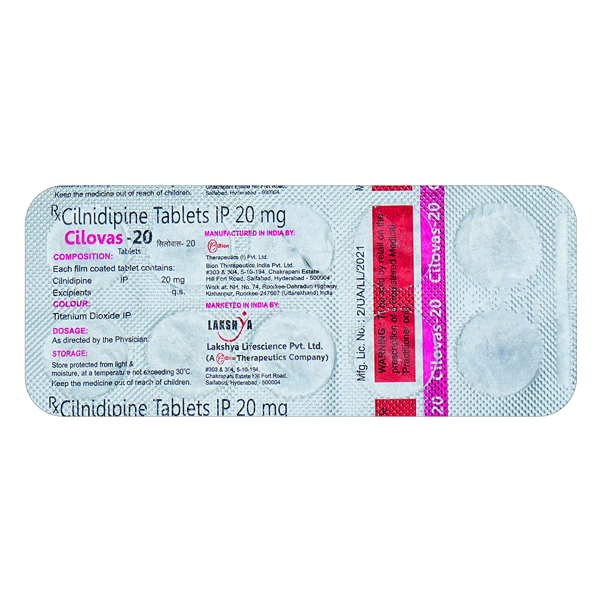 Cilovas-20 Tablet 10's, Pack of 10 TabletS Cilovas-20 Tablet 10's, Pack of 10 TabletS