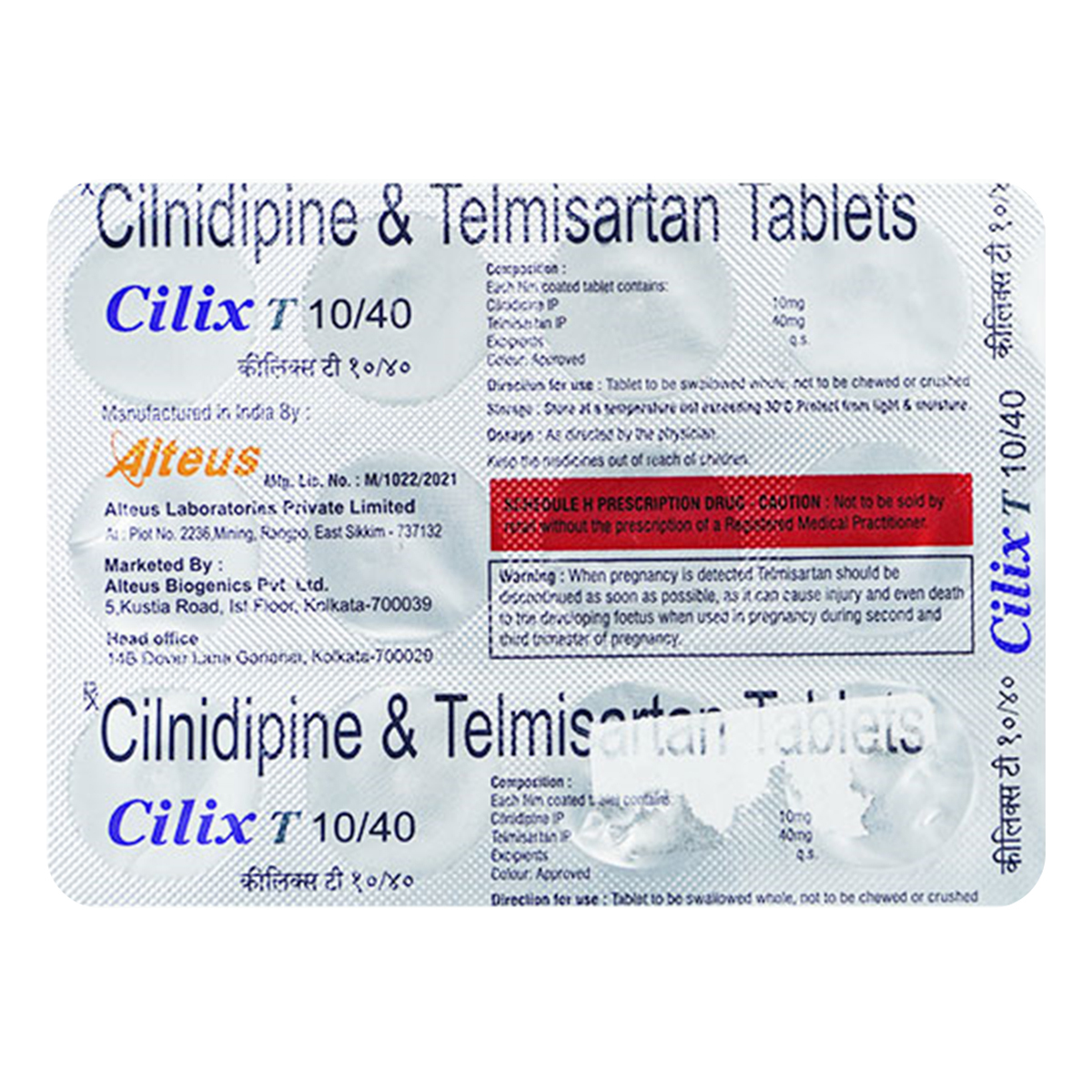 Cilix T 10/40mg Tablet 15's, Pack of 15 TABLETS Cilix T 10/40mg Tablet 15's, Pack of 15 TABLETS