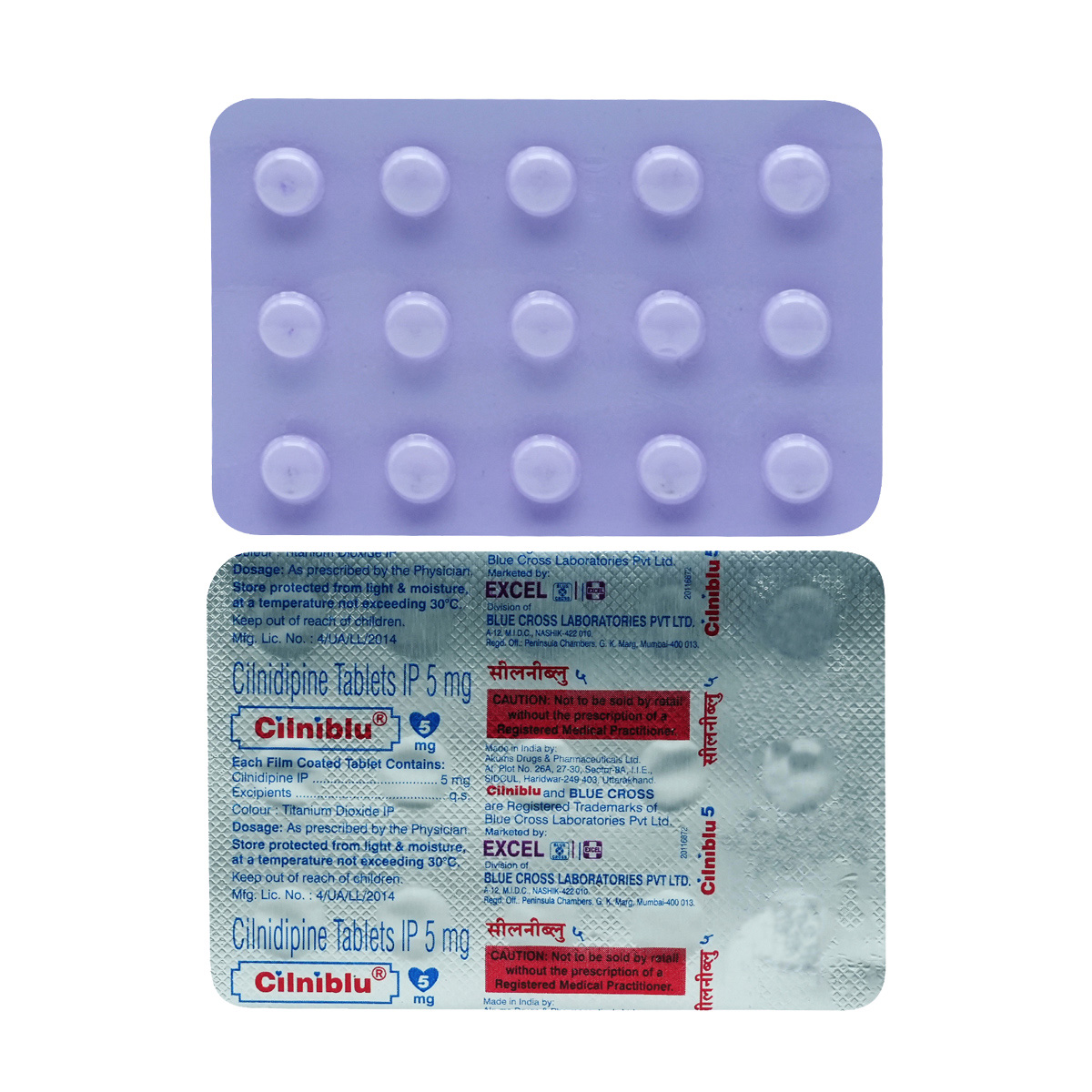 Cilniblu 5 mg Tablet 15's, Pack of 15 TABLETS Cilniblu 5 mg Tablet 15's, Pack of 15 TABLETS