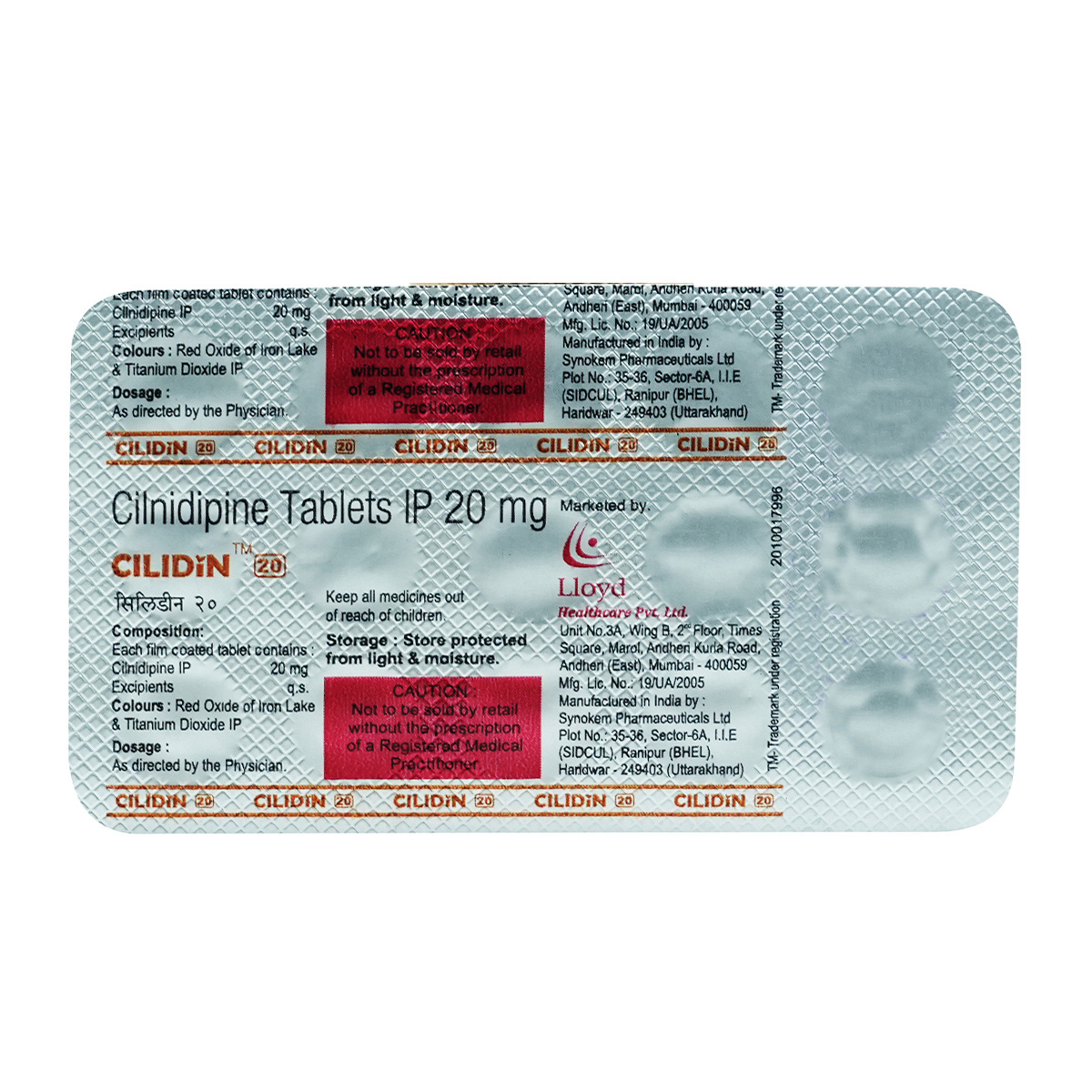 Cilidin 20 Tablet 15's , Pack of 15 TABLETS Cilidin 20 Tablet 15's , Pack of 15 TABLETS