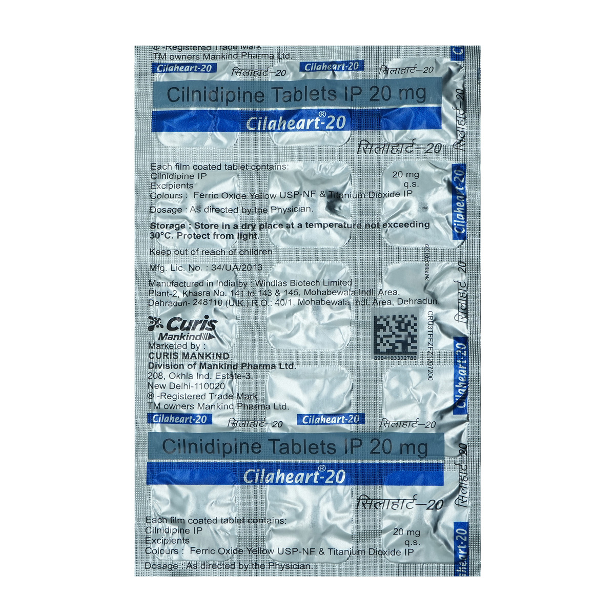 Cilaheart-20 Tablet 15's, Pack of 15 TABLETS Cilaheart-20 Tablet 15's, Pack of 15 TABLETS