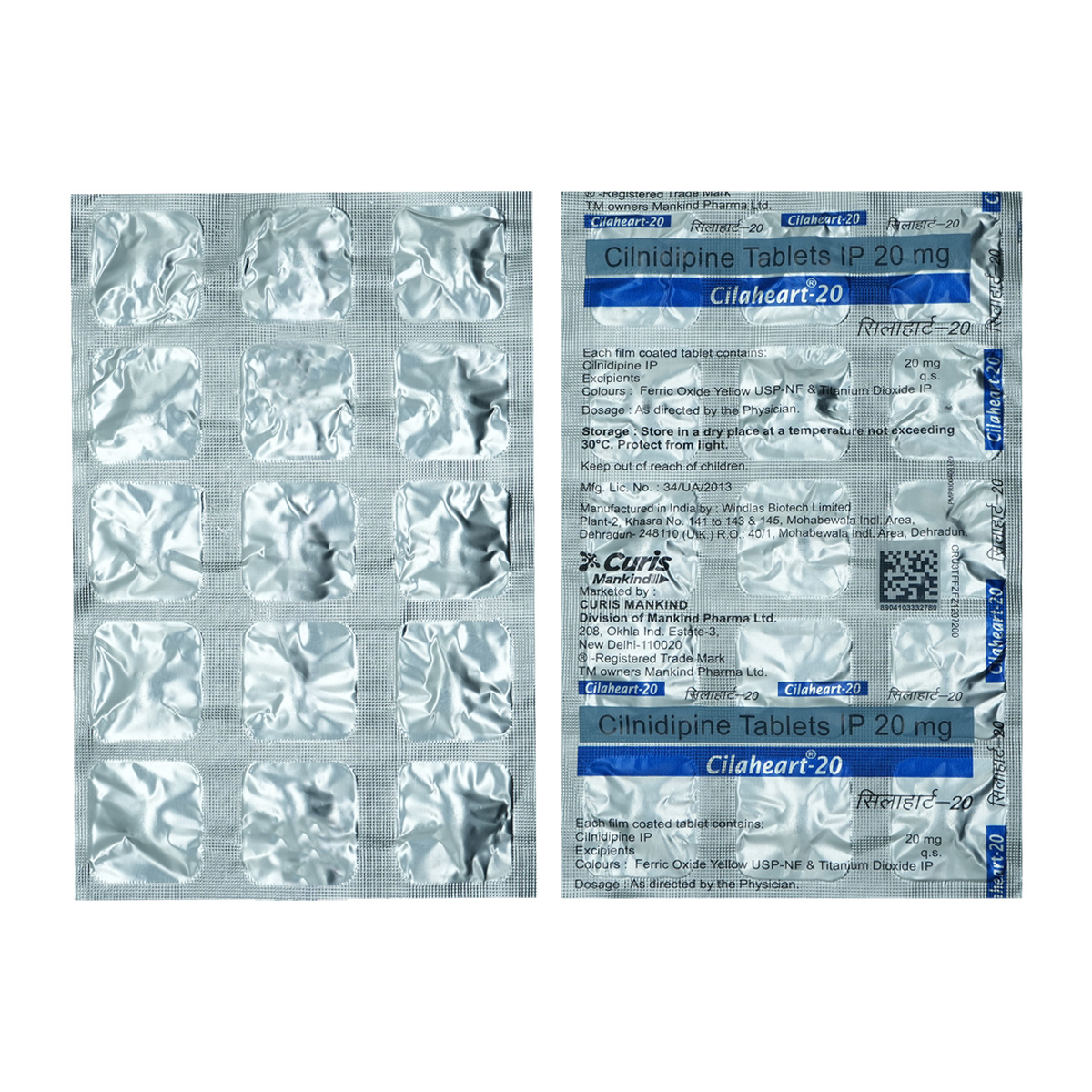 Cilaheart-20 Tablet 15's, Pack of 15 TABLETS Cilaheart-20 Tablet 15's, Pack of 15 TABLETS