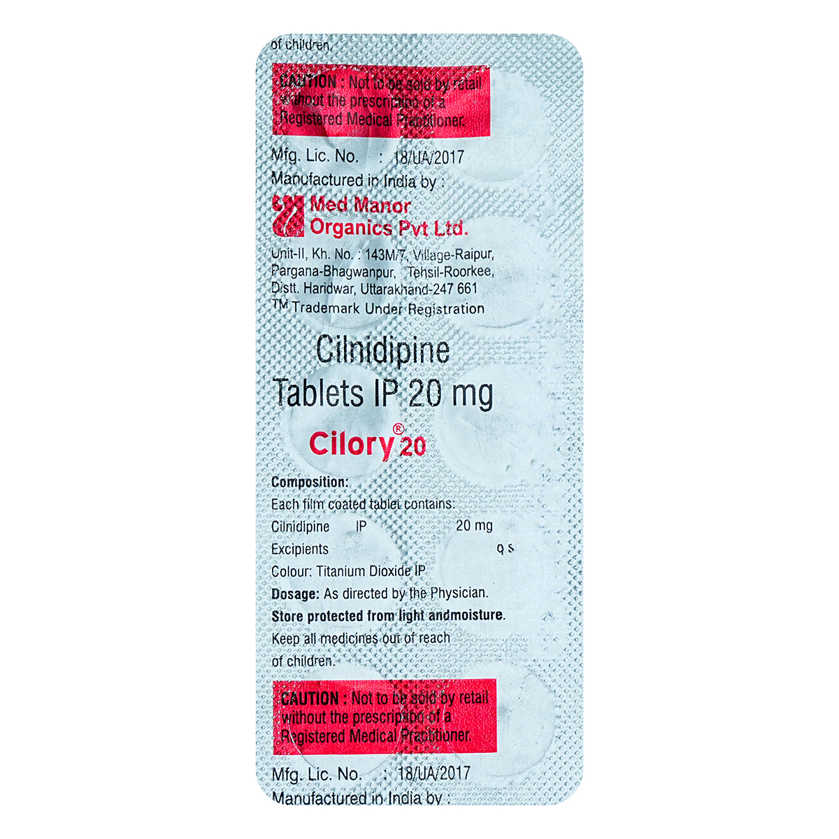 Cilory 20 Tablet 10's, Pack of 10 TabletS Cilory 20 Tablet 10's, Pack of 10 TabletS