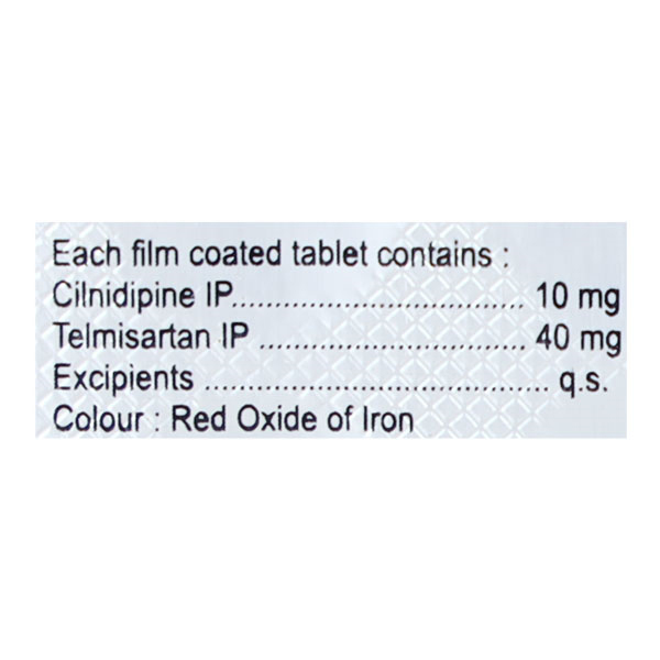Cilidin T 10 mg/40 mg Tablet 15's, Pack of 15 TabletS Cilidin T 10 mg/40 mg Tablet 15's, Pack of 15 TabletS