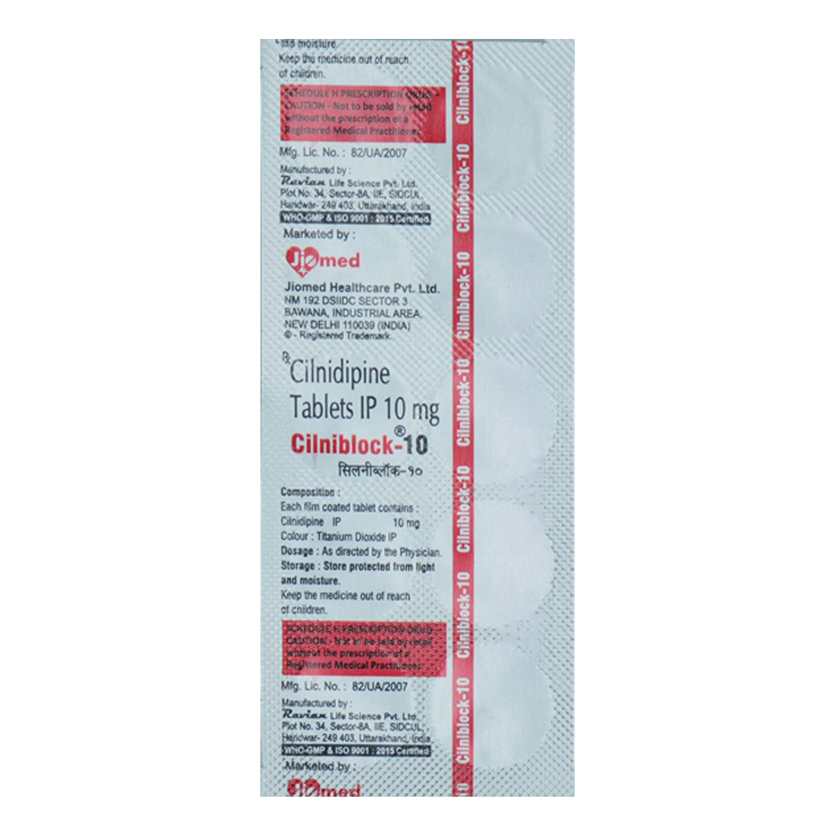 Cilniblock-10 Tablet 10's, Pack of 10 TABLETS Cilniblock-10 Tablet 10's, Pack of 10 TABLETS