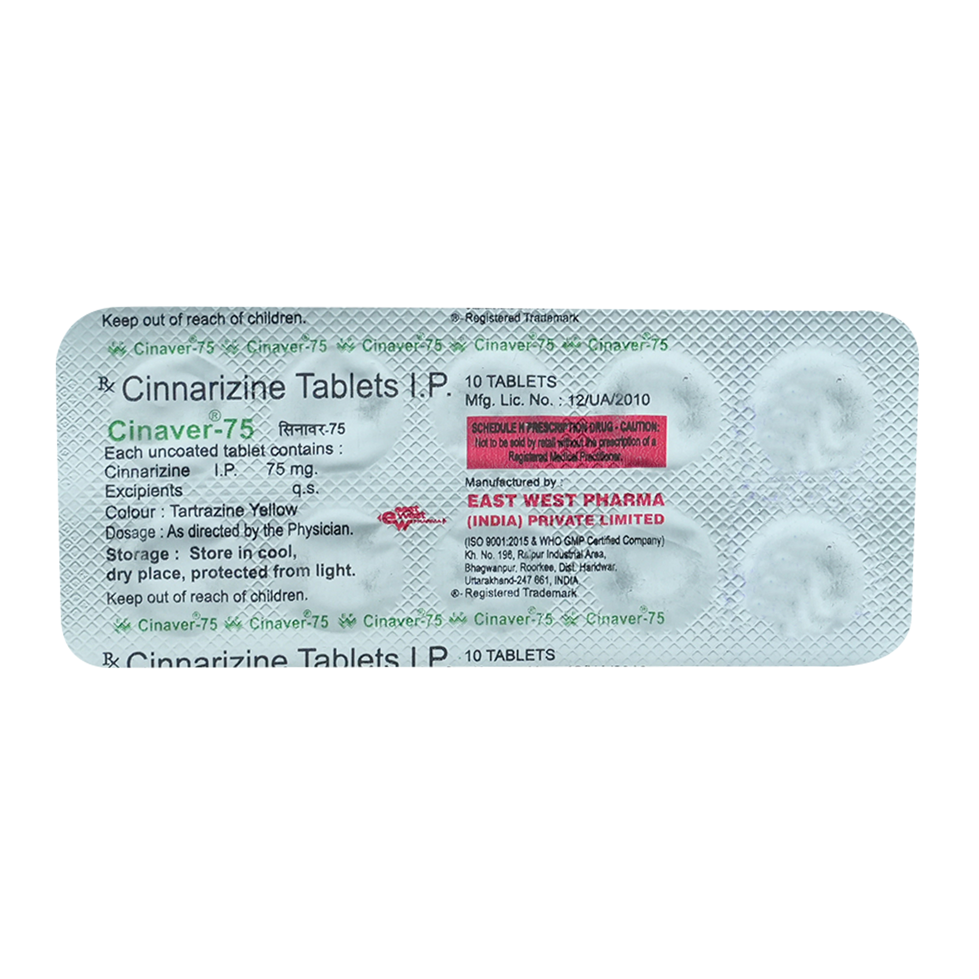 CINAVER 75MG TABLET, Pack of 10 TABLETS CINAVER 75MG TABLET, Pack of 10 TABLETS