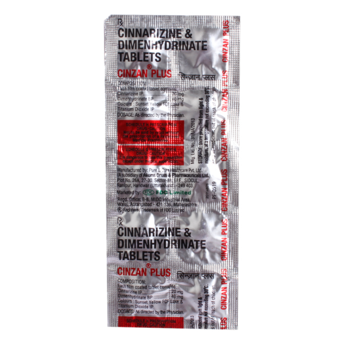 Cinzan Plus Tablet 10's, Pack of 10 TABLETS Cinzan Plus Tablet 10's, Pack of 10 TABLETS