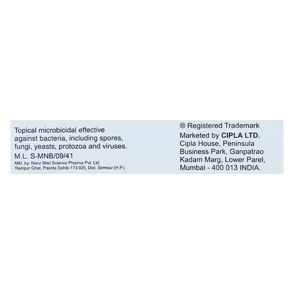Cipladine 5% Ointment 10 gm, Pack of 1 OINTMENT Cipladine 5% Ointment 10 gm, Pack of 1 OINTMENT
