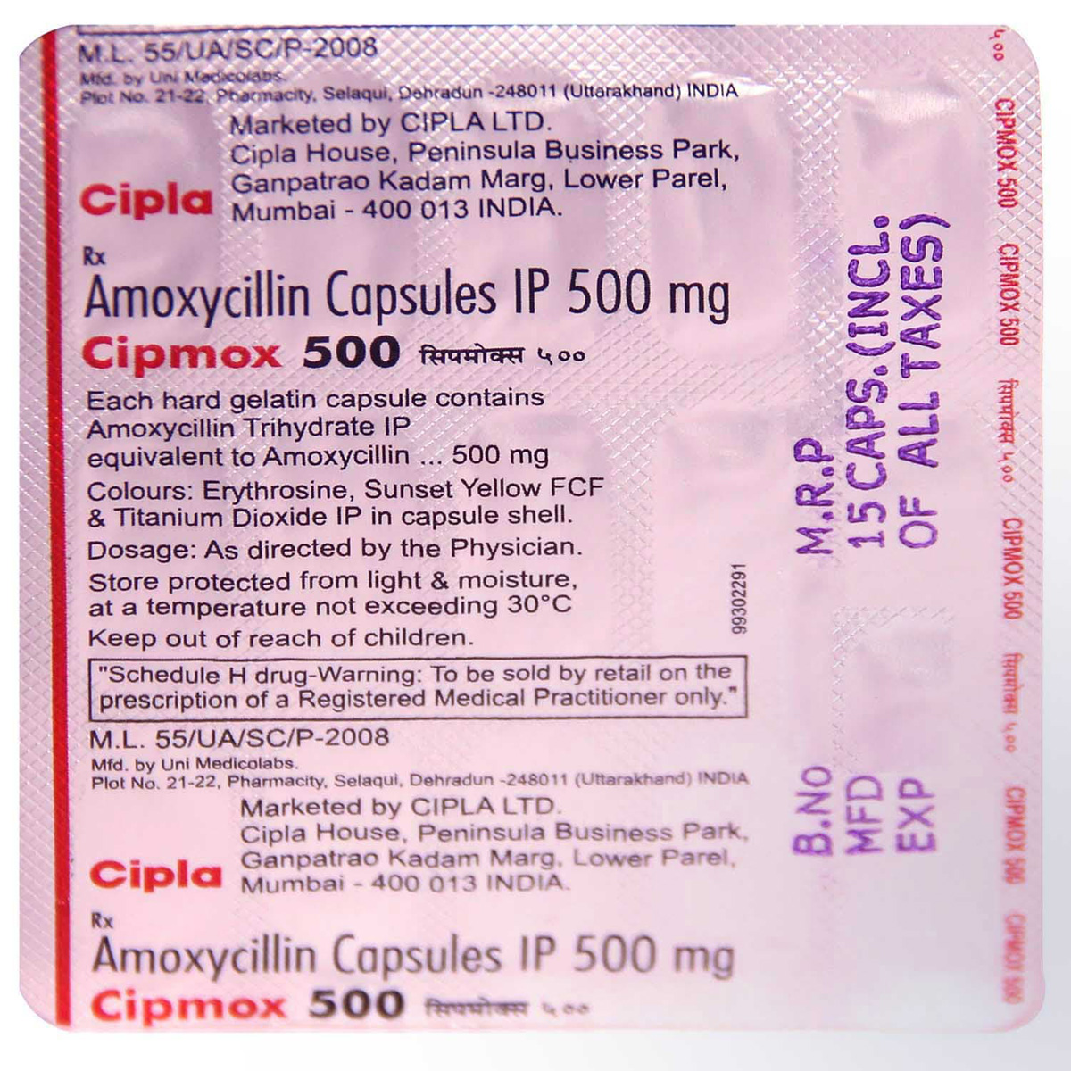 Cipmox 500 Capsule 15's, Pack of 15 CapsuleS Cipmox 500 Capsule 15's, Pack of 15 CapsuleS