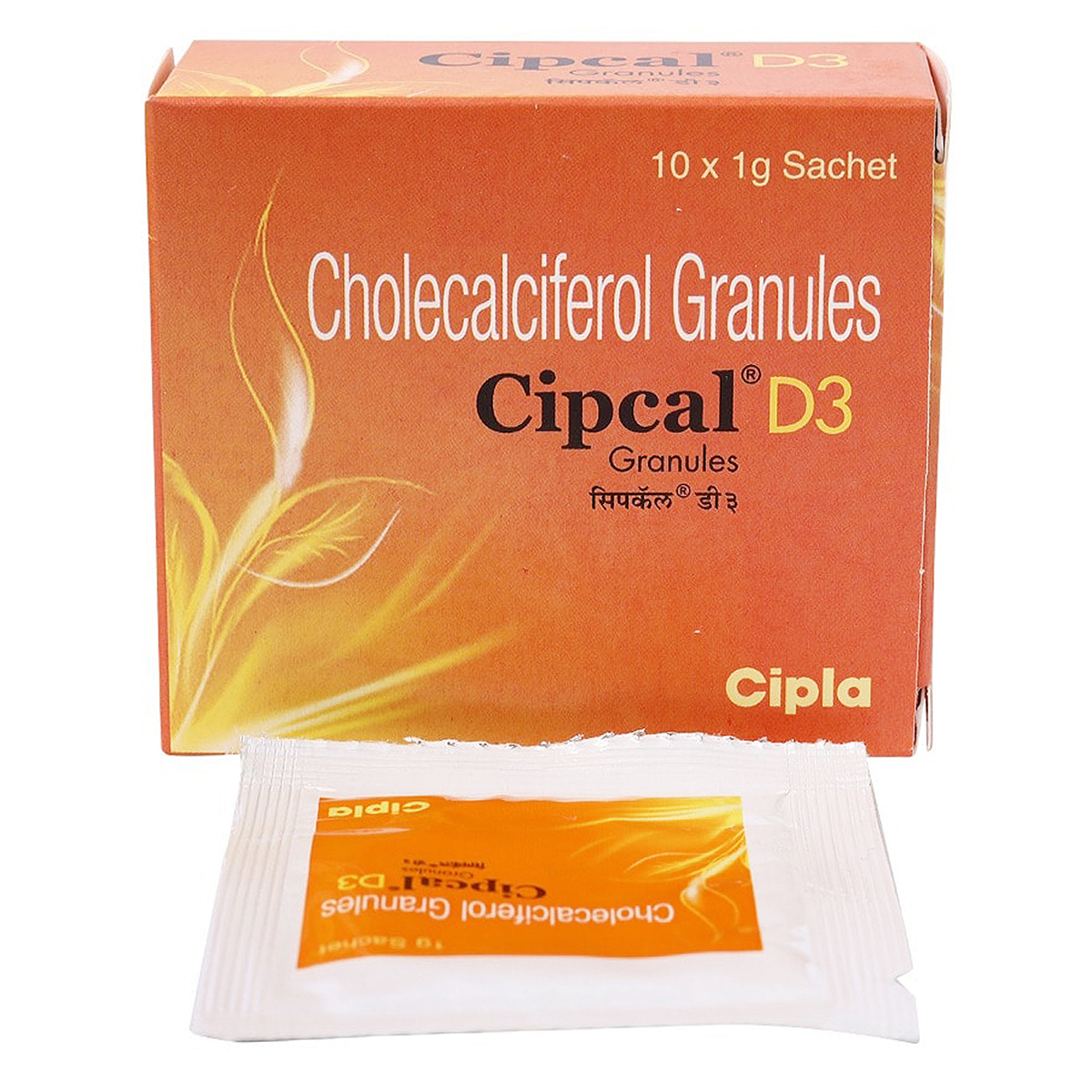 Cipcal D3 Granules 1 gm, Pack of 1 Cipcal D3 Granules 1 gm, Pack of 1