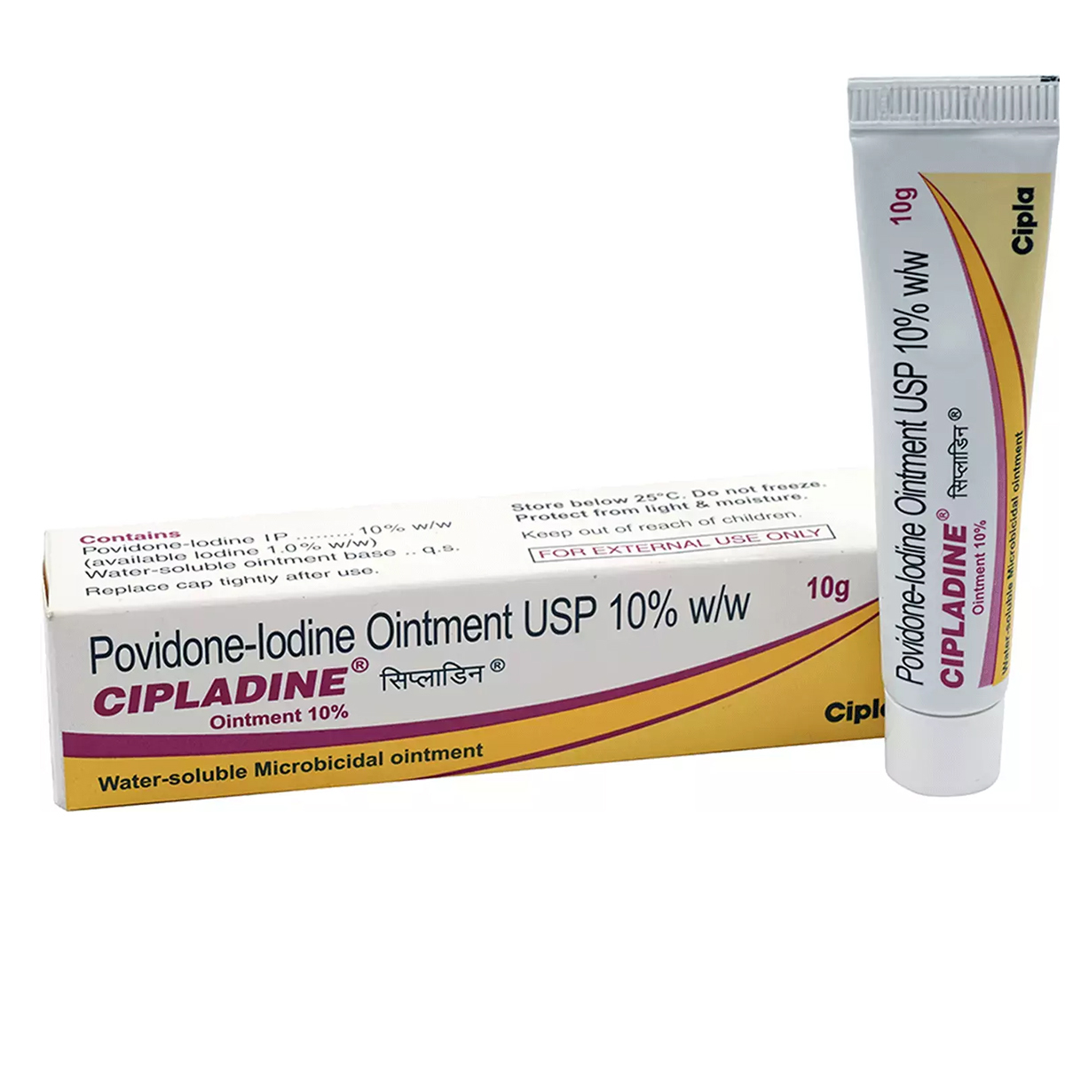 Cipladine 10% Ointment 10 gm, Pack of 1 OINTMENT Cipladine 10% Ointment 10 gm, Pack of 1 OINTMENT