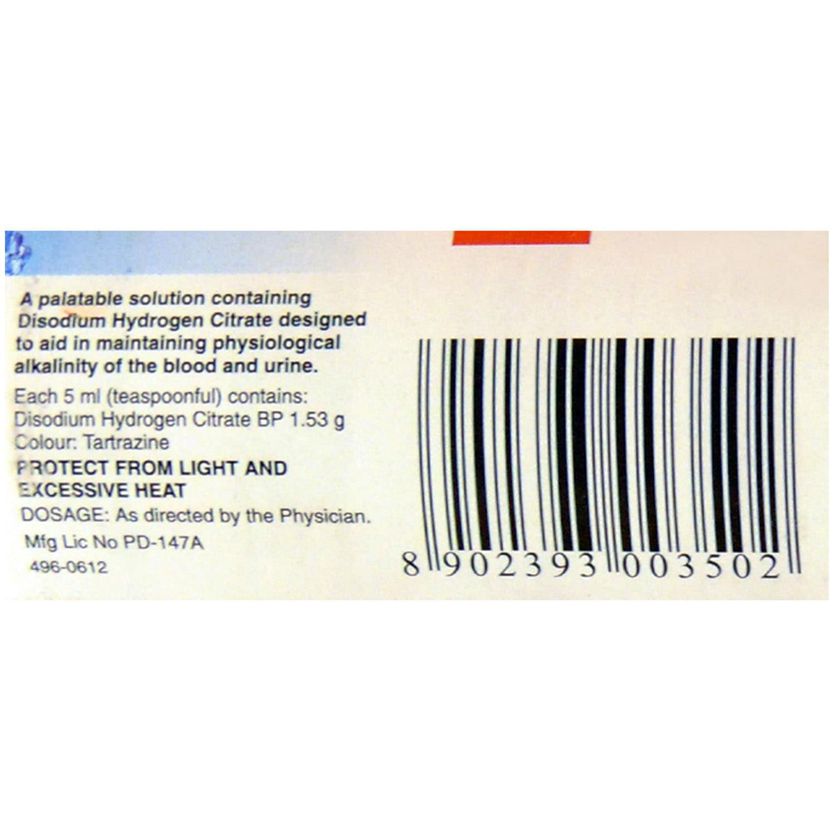 Citralka Liquid 100 ml, Pack of 1 Liquid Citralka Liquid 100 ml, Pack of 1 Liquid