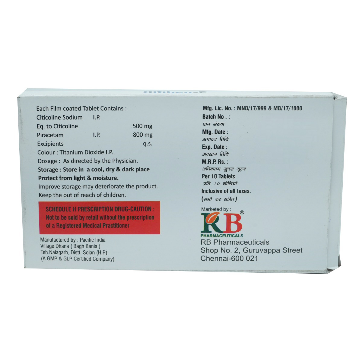 Citiben-P Tablet 10's, Pack of 10 TABLETS Citiben-P Tablet 10's, Pack of 10 TABLETS