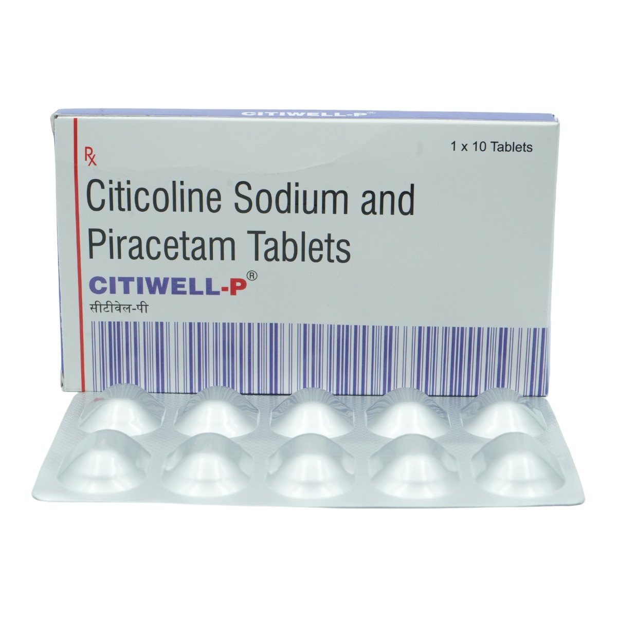 Citiwell-P Tablet 10's, Pack of 10 TabletS Citiwell-P Tablet 10's, Pack of 10 TabletS
