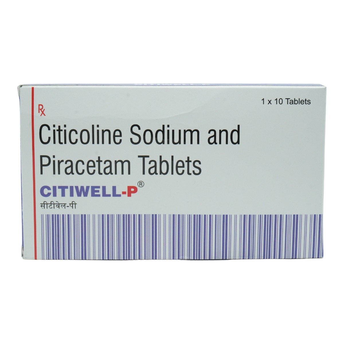 Citiwell-P Tablet 10's, Pack of 10 TabletS Citiwell-P Tablet 10's, Pack of 10 TabletS