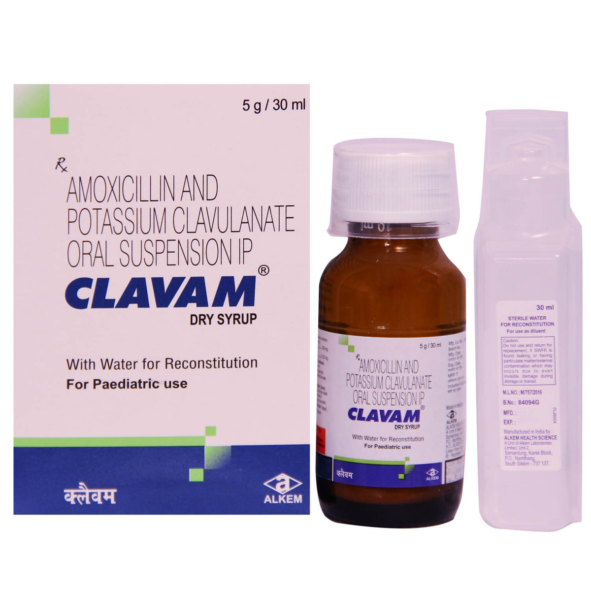 Clavam Dry Syrup 30 ml, Pack of 1 DRY SYRUP Clavam Dry Syrup 30 ml, Pack of 1 DRY SYRUP