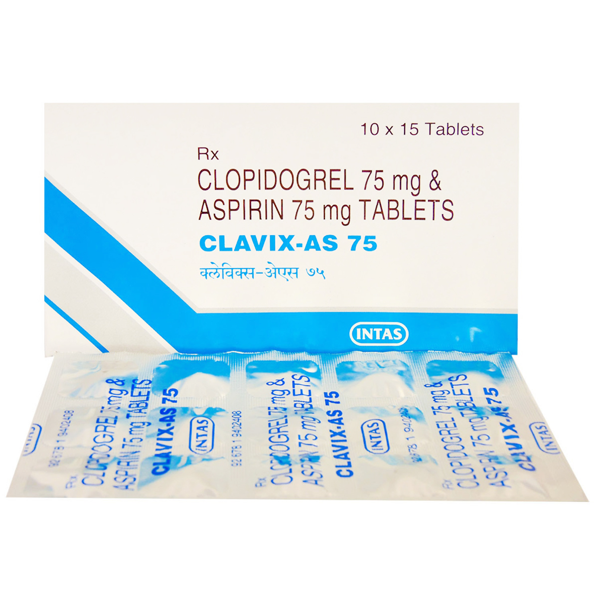Clavix-AS 75 Tablet 15's, Pack of 15 TABLETS Clavix-AS 75 Tablet 15's, Pack of 15 TABLETS