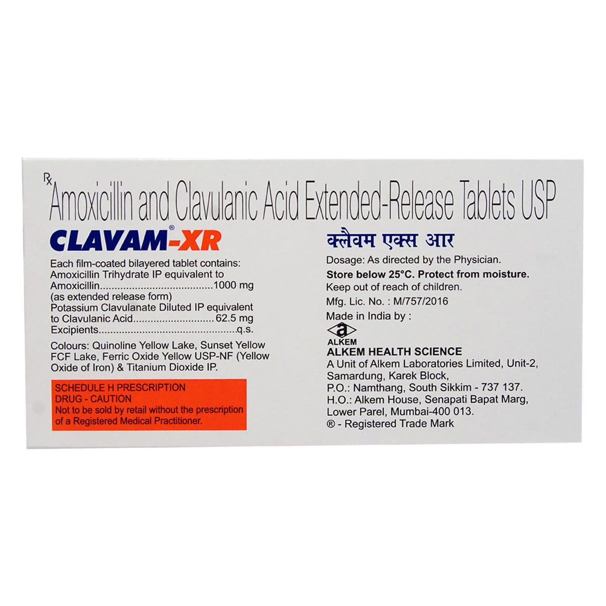 Clavam XR Tablet 10's, Pack of 10 TABLETS Clavam XR Tablet 10's, Pack of 10 TABLETS
